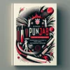 Kings XI Punjab: The Business of IPL’s Most Passionate Franchise (Paperback, English edition. Author: Chris Mitchell | 13-Feb-2022, ['Ultimate Sports Chronicles'])