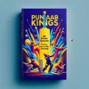 Punjab Kings & The IPL Economy: Branding, Sponsorships & Strategy (Paperback, English edition. Author: Chris Mitchell | 13-Feb-2022, ['Ultimate Sports Chronicles'])