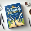 Rajasthan Royals: The Business of Cricket’s Most Unpredictable Team (Paperback, English edition. Author: Darrell Jones | 08-Jun-2020, ['Cricket Legends Press'])